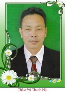 Vũ Thanh Hải
